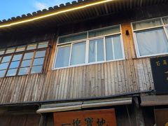 -王天顺海苔饼