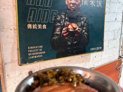 -梁阿婆廿年老牌扣肉糯米饭