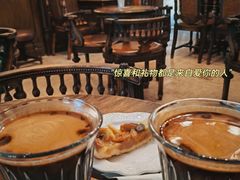 开心果Dirty-UID Café(南门店)