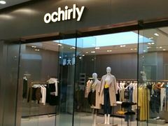 -万达广场(济南魏家庄店)