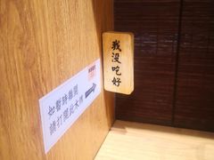 -独食火锅·半米屋台(望平街店)