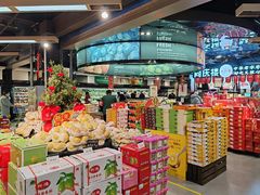 -中商优品汇超市(中南店)
