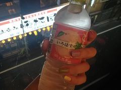 -俺的焼肉(銀座9丁目店)