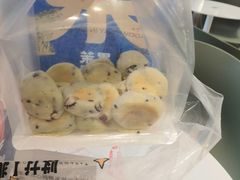 -墨茉点心局(梅溪湖新天地一店)
