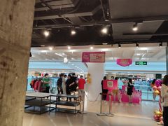 -巴黎春天(浦建店)