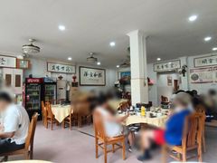 -标记好食
