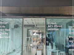 门面-BLATAGE COFFEE