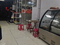 -张杨烤菜(渭南总店)