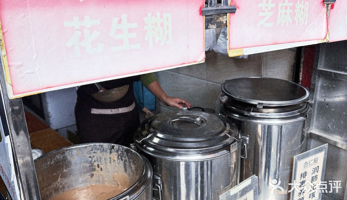 广州东山口 | 跟着本地阿姨排队买的芝麻糊准不会出错‼️