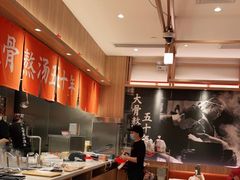 自助取餐区-味千拉面(瑞虹生活广场店)