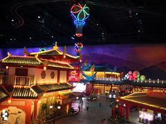 -万达茂商场(南京仙林店)