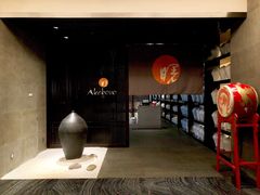 -曙亚洲餐厅-重庆富力艾美酒店(南坪万达广场店)