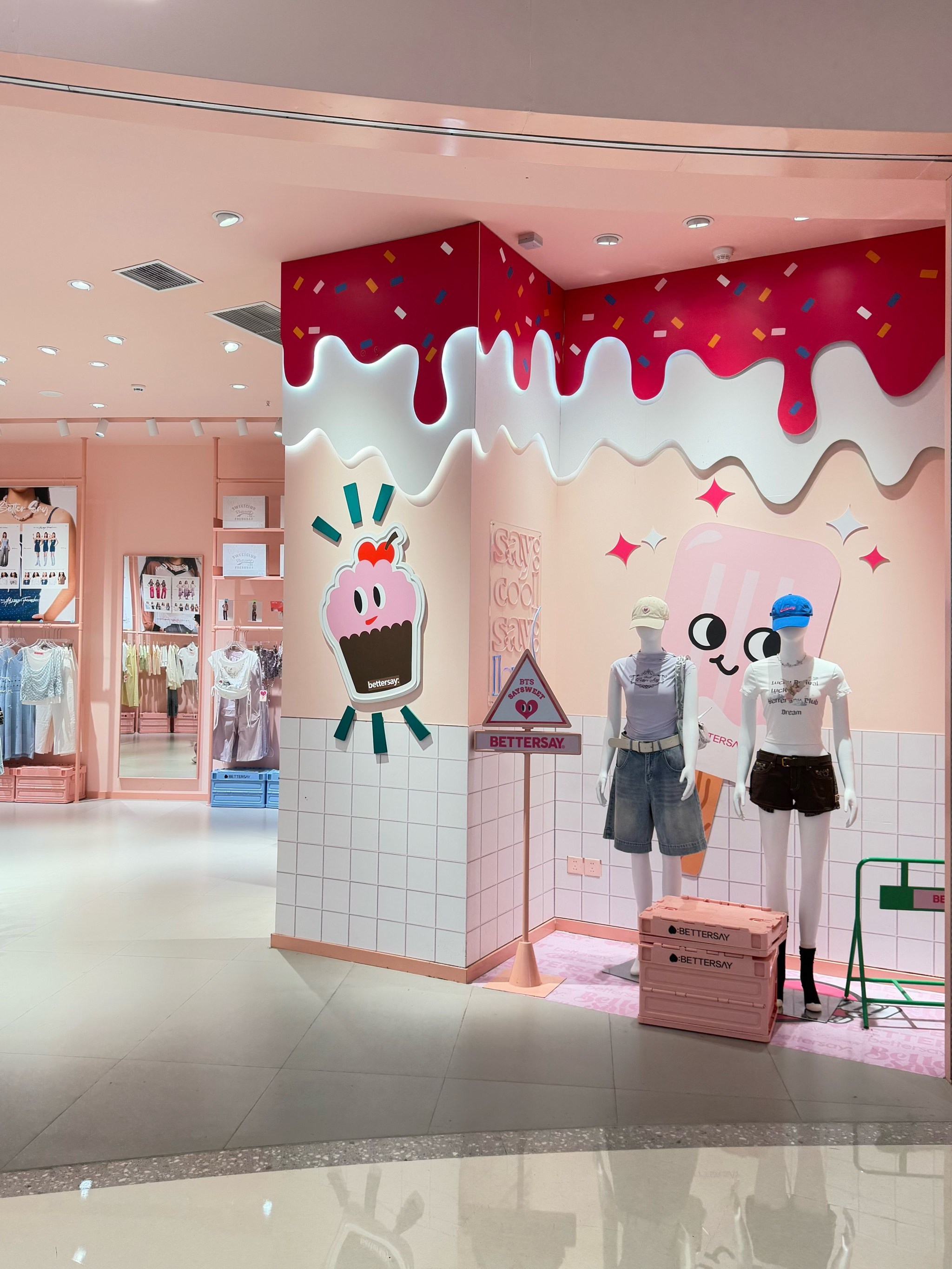 没人告诉我逛商场还能抽茅台呀?