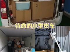 -安东易迷你自助仓储寄存仓库(草桥店)