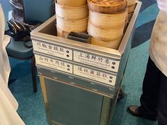 -美心皇宫(沙田大会堂店)