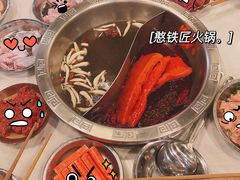 -憨铁匠老火锅(龙岗万科里店)