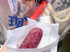 -墨茉点心局(国金街店)