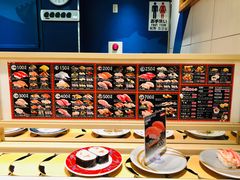 -大起水产回转寿司(道顿堀店)