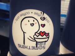-Something For(中洲湾店)