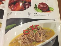 -老正兴菜馆(福州路店)