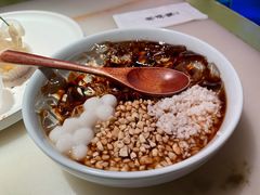 荷田冰粉-桂满陇天书(南京德基旗舰店)