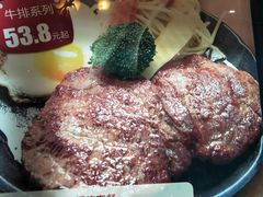 -东方豪客牛排意面披萨(金凤万达店)