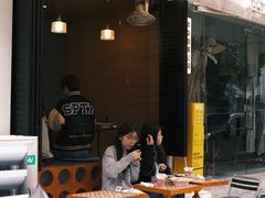 -CowCow其其·牛杂咖啡公司(六运店)