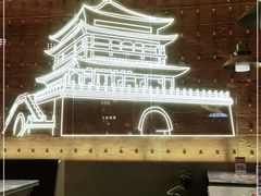 -老碗会(汕头万象城店)