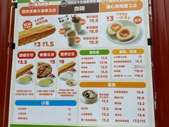 -眉州东坡(望京店)