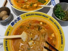 -粉小主·贵州酸汤牛肉粉(南京仙林金鹰店)