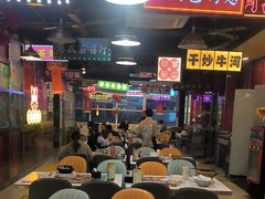 -日昌餐馆(亦庄店)