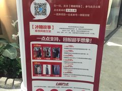 -喜虾客·大虾火锅(郑州无限城店)
