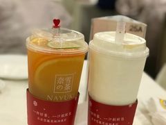 霸气芝士草莓-奈雪的茶(市百一店)