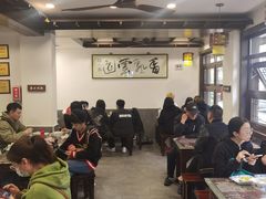 -长人馄饨铺(解放街店)