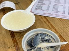 -沙湾姜埋奶(兴新包店)