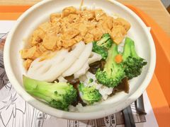 -吉野家(上海IM长宁国际店)