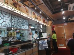 -添好运点心专门店(北角店)