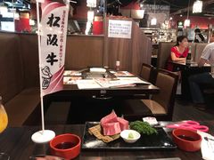 -俺的焼肉(銀座9丁目店)