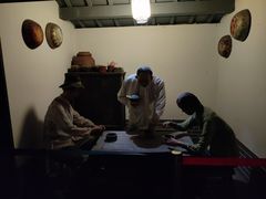 -兴隆文化园景区-兖州博物馆