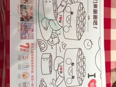 -西贝莜面村(银泰创意城店)