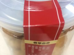 -85度C(上海广元店)