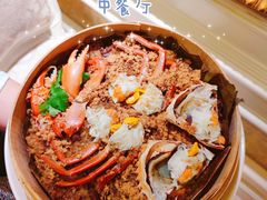 -浦华大酒店-台南担仔面海鲜楼