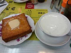 -澳洲牛奶公司(佐敦店)