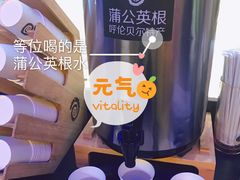 -很久以前羊肉串(大华三路店)