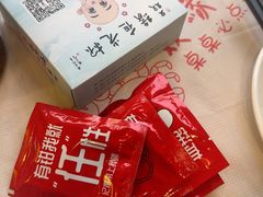 -叒缘夜光杯(望江橡树林店)
