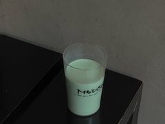 -MEDISN·药厂