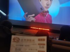 -太平洋激光影城(金沙紫荆店)