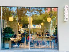 -ARKET CAFÉ(三里屯太古里店)