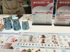 -DQ·蛋糕·冰淇淋(河东万达店)