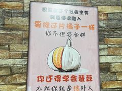 -小志炸鸡炸串麻辣烫(泉园店)